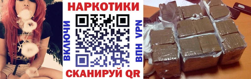  Кокаин Алзамай
