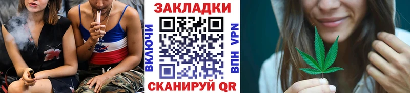 Что такое Алзамай БУТИРАТ  А ПВП  ГАШИШ  Меф  Cocaine 