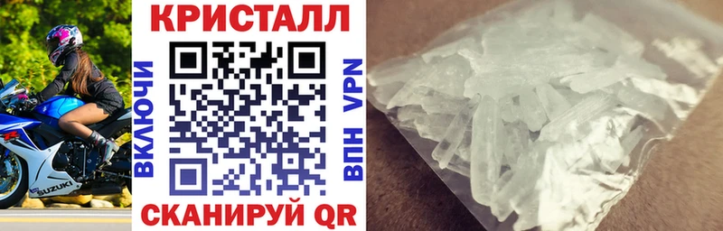 Amphetamine 97% наркота Алзамай