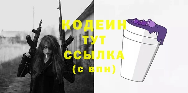 Альфа ПВП Алзамай