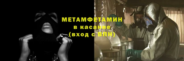 метадон Алексин
