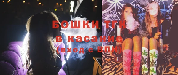 MDMA Абаза
