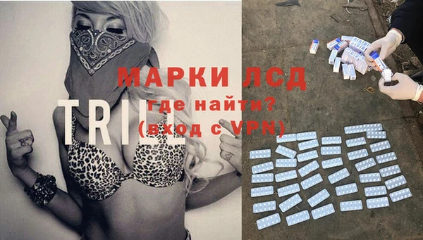 метадон Алексин