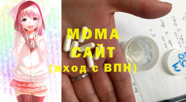 метадон Алексин