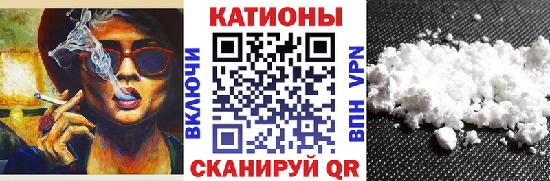 маркетплейс официальный сайт Алзамай МЕФ VHQ